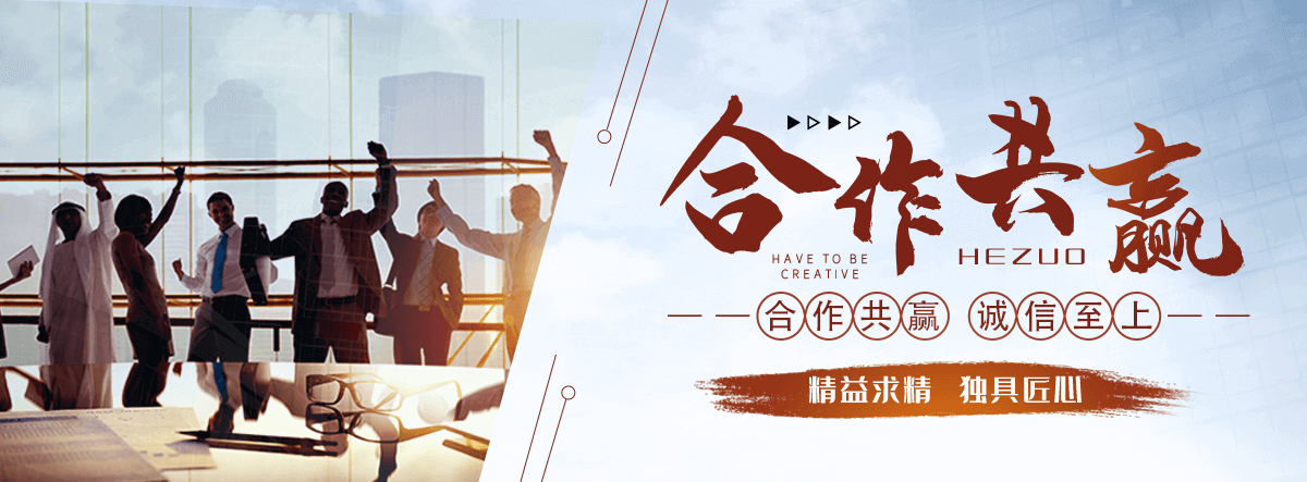 东宁园林绿化工程